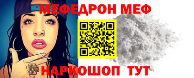 кокаин перу Апрелевка