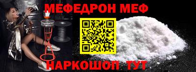 кокаин перу Апрелевка