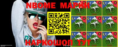 прущая мука Апшеронск