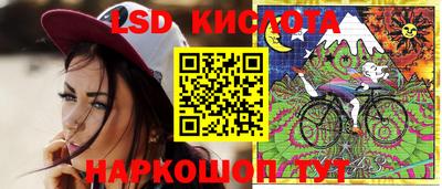 прущая мука Апшеронск