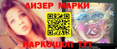 трава Аргун