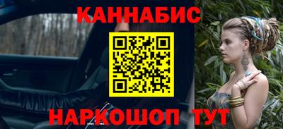 прущая мука Апшеронск
