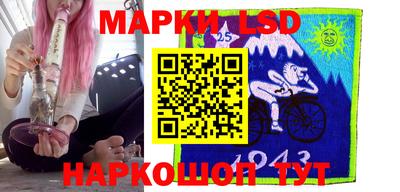 трава Аргун
