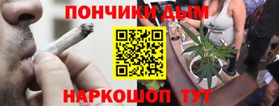 трава Аргун