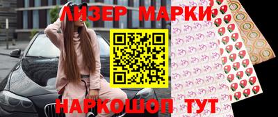 прущая мука Апшеронск