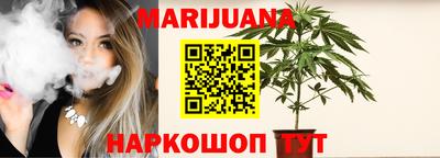кокаин перу Апрелевка