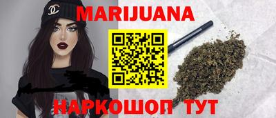 прущая мука Апшеронск