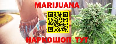 прущая мука Апшеронск