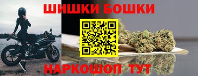 трава Аргун