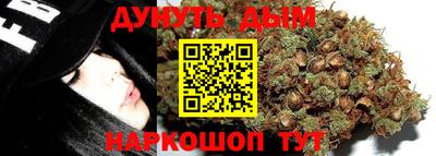 кокаин перу Апрелевка