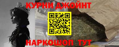 кокаин перу Апрелевка