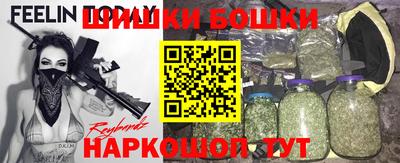 кокаин перу Апрелевка