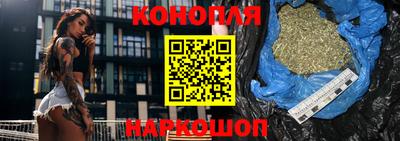 трава Аргун