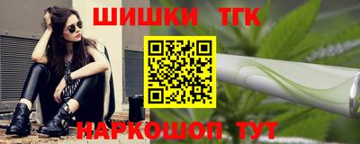 кокаин перу Апрелевка