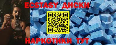 трава Аргун