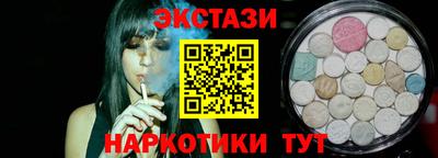 прущая мука Апшеронск