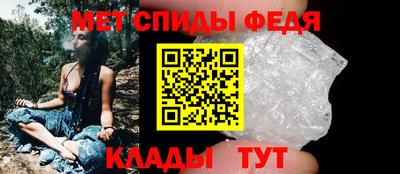 кокаин перу Апрелевка
